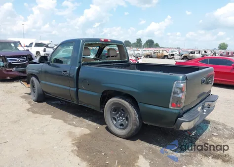 2002 Chevrolet Silverado 1500 из США, поврежденный, VIN 1GCEC14V92Z202004
